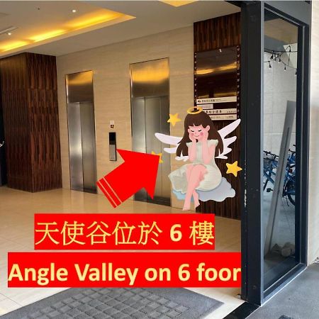 Angel Valley Hotel Tainan Buitenkant foto